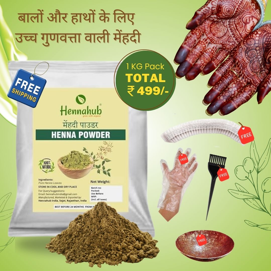 100% Natural Henna Powder for Traditional Beauty | Natural Hair Dye Henna 1 KG Pack with Freebies